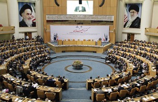 Tehran oil contracts conference