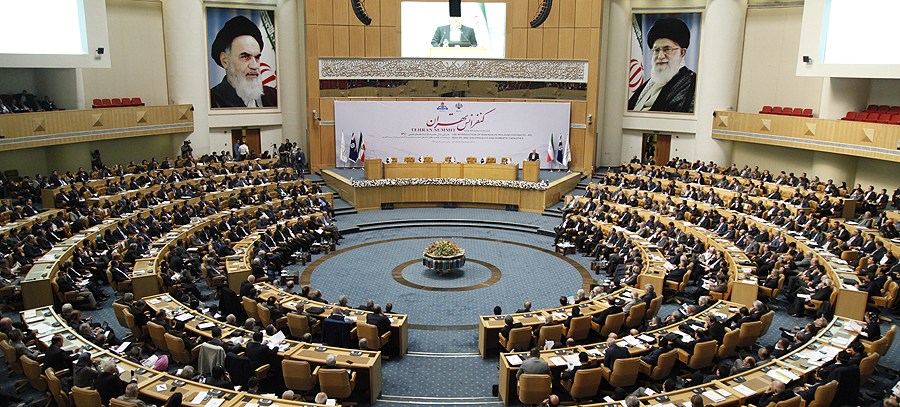Tehran oil contracts conference
