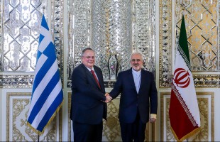 Zarif & Kotzias