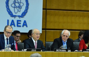 IAEA Board Adopts Landmark Resolution on Iran PMD Case