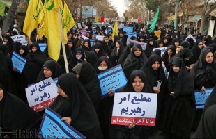Iranians commemorate 9 Dey Epic nationwide