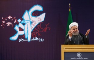 President Rouhani marks national student day