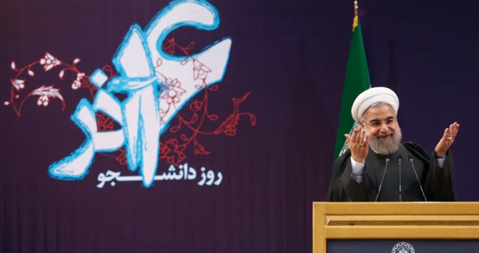 President Rouhani marks national student day