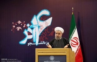 Rouhani at Sharif University
