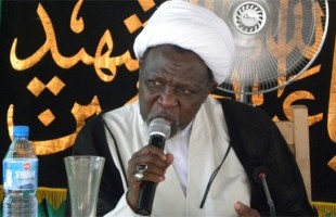 Sheikh Ibraheem Zakzaky