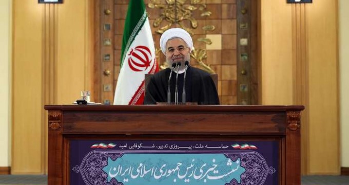 Rouhani Presser