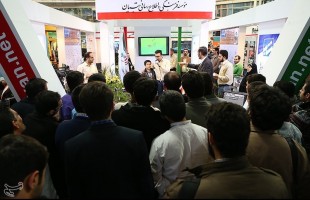 3rd Islamic Revolution Digital Media Fair underway in Tehran