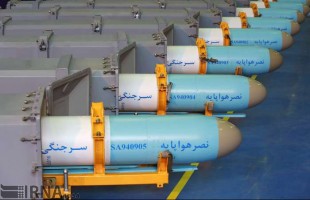 Iran Air Force equipped with Nasr cruise missiles