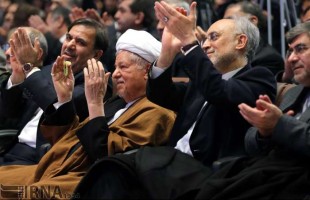 Iranian officials mark Islamic Revolution anniversary