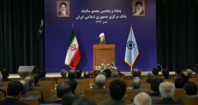 Pres. Rouhani attends 55th meeting of CBI