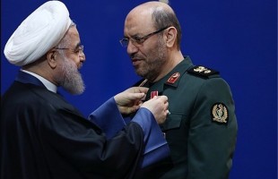 Rouhani & Dehqan
