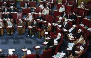 Assembly of Experts current term holds last session
