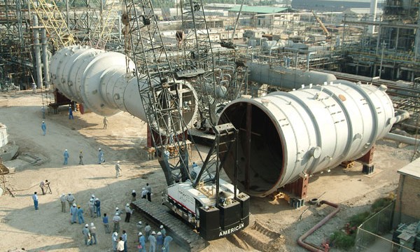 Persian Gulf Star Refinery