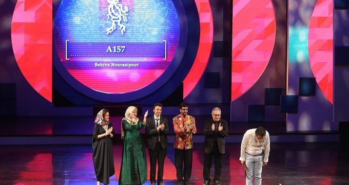 34th Fajr international Film Festival wraps up