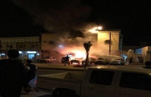 Bomb blast hits central Saudi Arabia