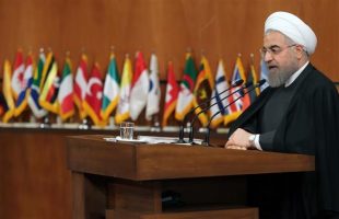 Rouhani addresses 2nd Int'l Seminar on Environment, Religion and Culture in Tehran