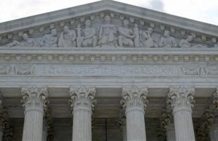 US Supreme Court building