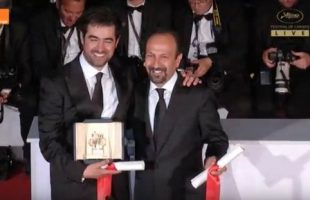 Asghar Farhadi, Shahab Hosseini awarded at Cannes Film Festival