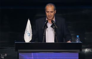 Mehdi Taj