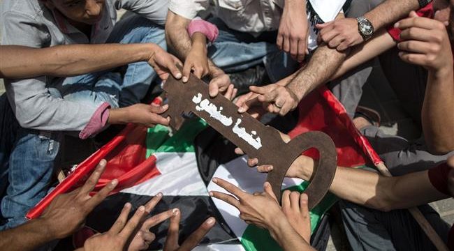 Palestinians demonstrate in Gaza to mark Nakba Day