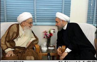 Rouhani & Safi Golpayegani
