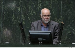 Zangeneh in Majlis