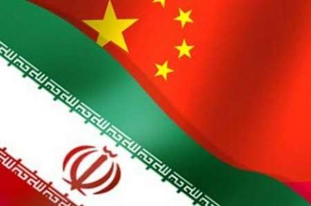 Iran-China Bilateral Trade Surpasses $24 Bln In 8 Months: Report