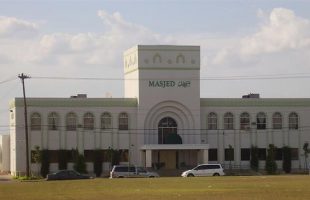 Texas mosque