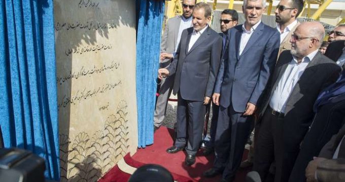 Veep inaugurates ammonia, urea unit of Shiraz petchem facility