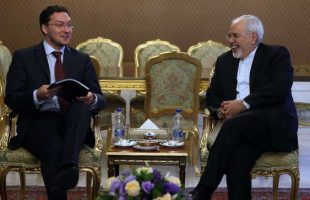 Zarif & Daniel Mitov