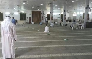 Bahrainis Barred from Friday Prayers