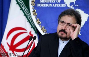 Bahram Qassemi