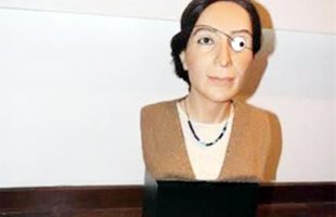Sculpture of Ancient Woman Found in Burnt City