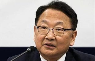 South Korea finance minister Yoo II-ho
