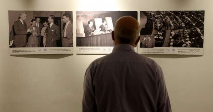 UN photo & document exhibit opens in Tehran