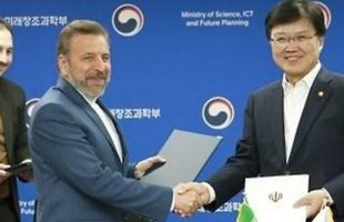 Vaezi & Choi Yang-hee