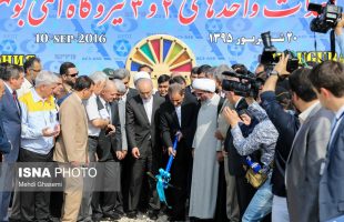 bushehr-2-nuclear-plant