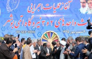 iran-starts-construction-of-bushehr-2-power-generating-unit