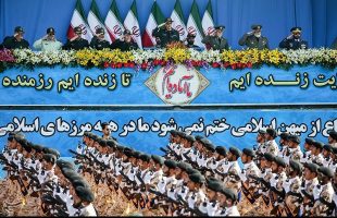 irans-armed-forces-hold-nationwide-parades