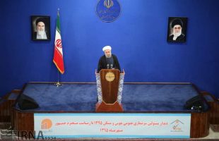 rouhani-meets-with-staff-of-national-census