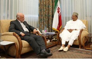 Zanganeh & Barkindo