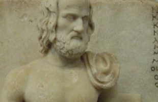 euripides