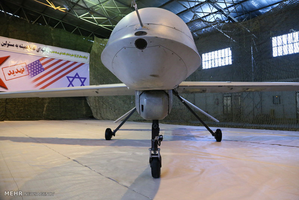 The Islamic Revolution Guards Corps (IRGC) Aerospace Force on Saturday released the first photos of a US drone captured by Iran.