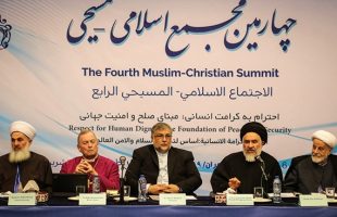 muslim-christian-summit-underway-in-tehran