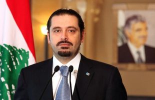 saad-hariri