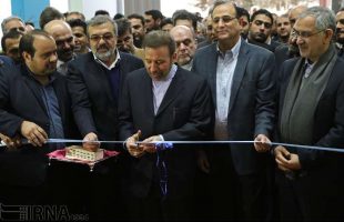 ELECOMP 2016 opens in Tehran