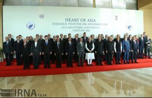 heart-of-asia-conference