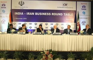 iran-india-business-forum