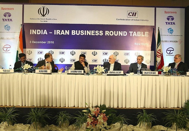 iran-india-business-forum