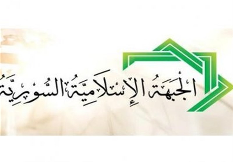 Jabhat al-Islamiya